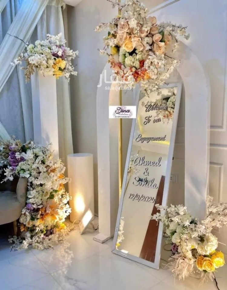 فيلا للبيع في شارع الحجور, حي النفل, مدينة الرياض, منطقة الرياض