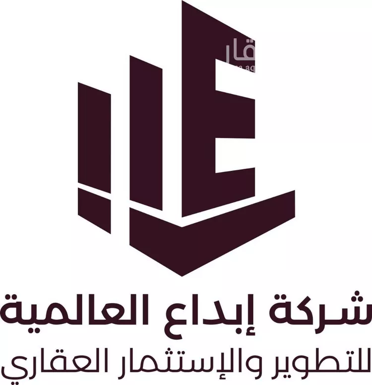 أرض للبيع في شارع ابن الكرماني, حي القدس, مدينة الرياض, منطقة الرياض صورة 2