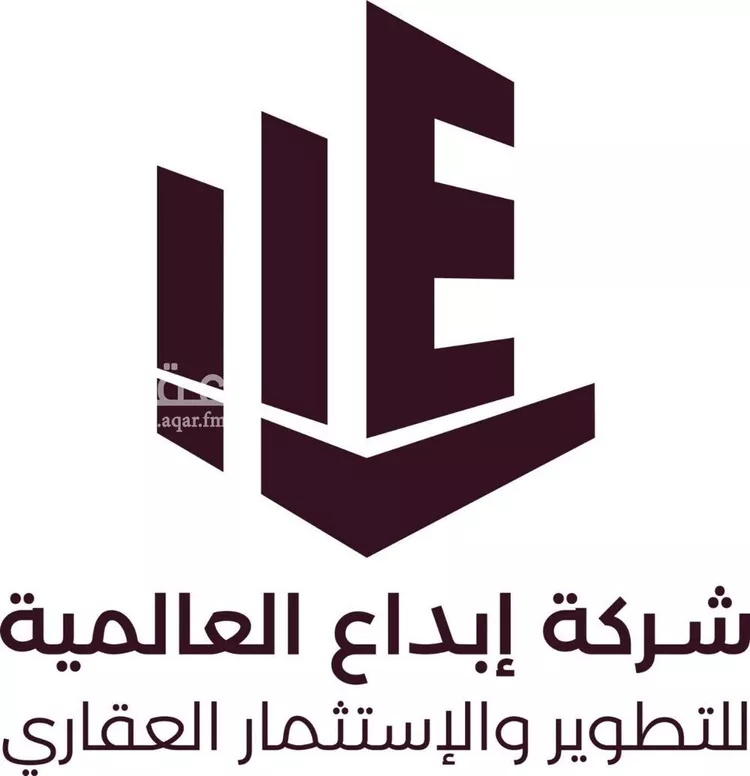 أرض للبيع في حي النرجس, مدينة الرياض, منطقة الرياض صورة 2