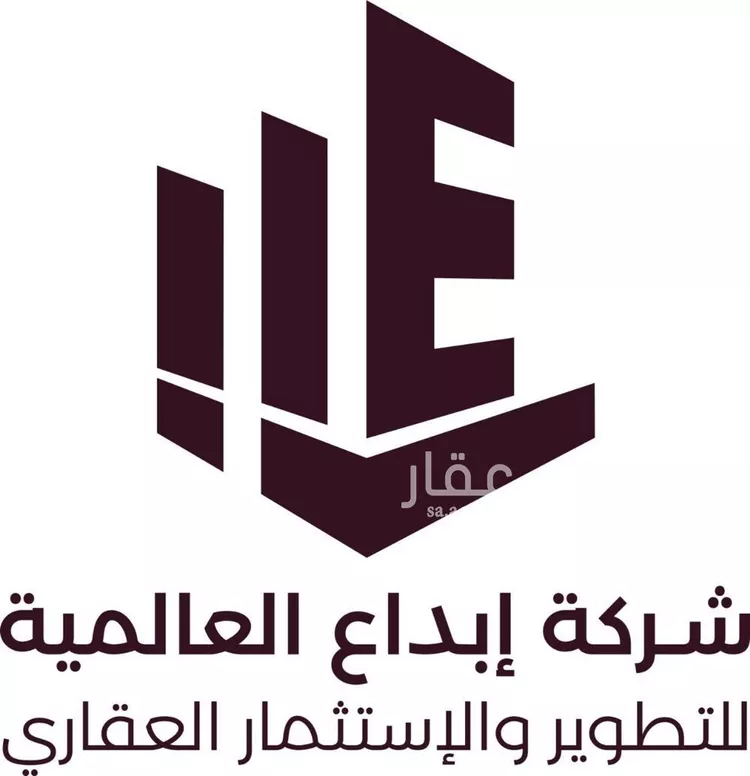 أرض للبيع في شارع النزاهة, حي حطين, مدينة الرياض, منطقة الرياض