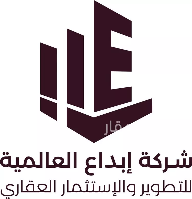 شقة للبيع في شارع التحلية, حي حطين, مدينة الرياض, منطقة الرياض