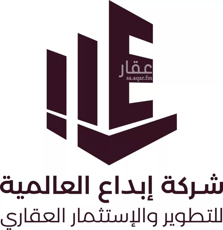 أرض للبيع في شارع رقم 253, حي النرجس, مدينة الرياض, منطقة الرياض صورة 2