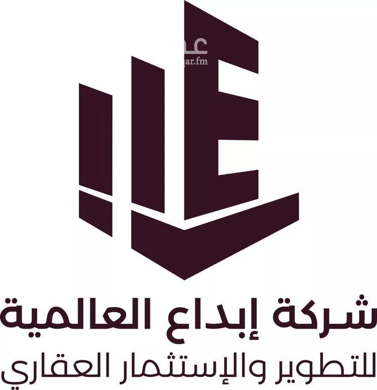 أرض للبيع في شارع أحمد بن علي الغرناطي, حي القيروان, مدينة الرياض, منطقة الرياض صورة 2