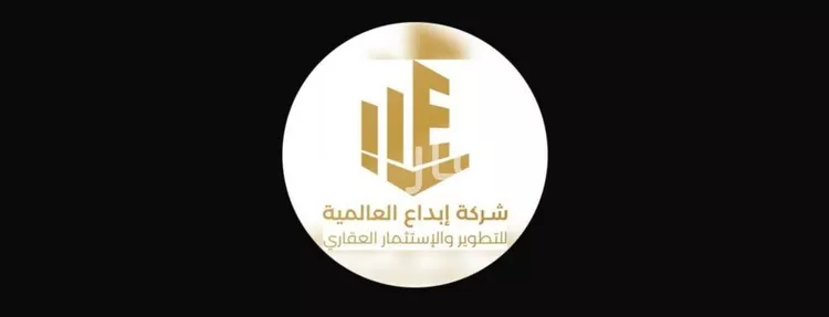 Land for Sale in Riyadh Al Aqiq صورة 2