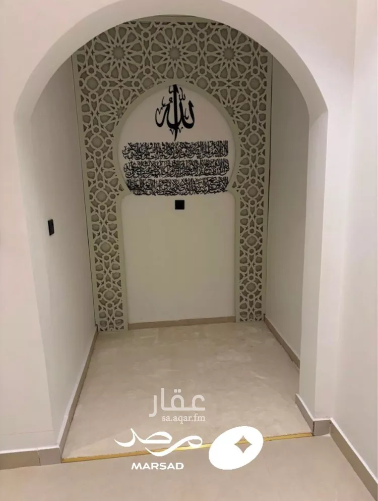 Villa for Rent in Riyadh An Narjis 14