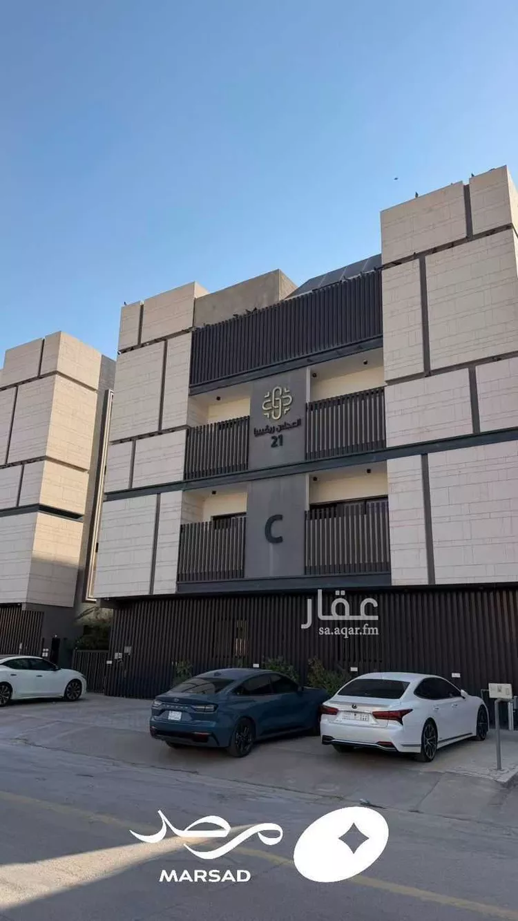 شقة للإيجار في شارع الربيع, حي النرجس, مدينة الرياض, منطقة الرياض
