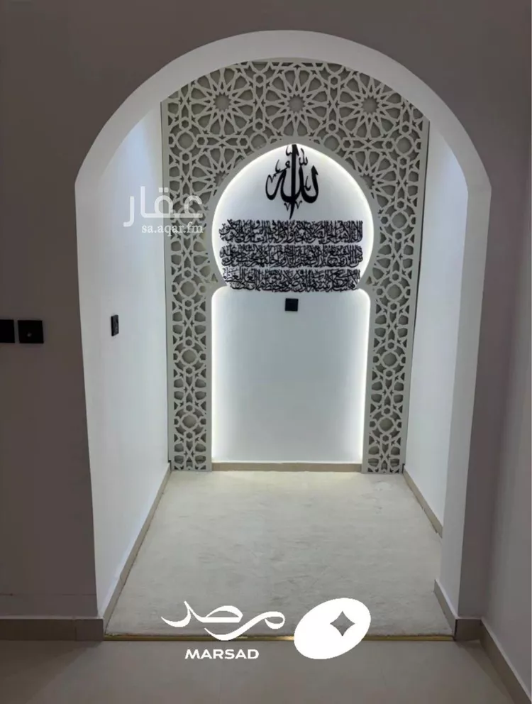 Villa for Rent in Riyadh An Narjis 12