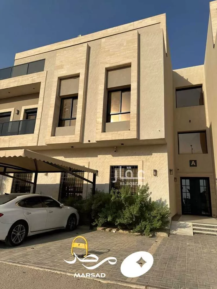 Apartment for Rent in Riyadh Ar Rimal