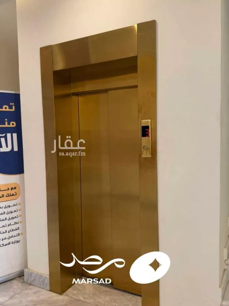 شقة للإيجار في شارع ثابت العوفي, حي النرجس, مدينة الرياض, منطقة الرياض صورة 4