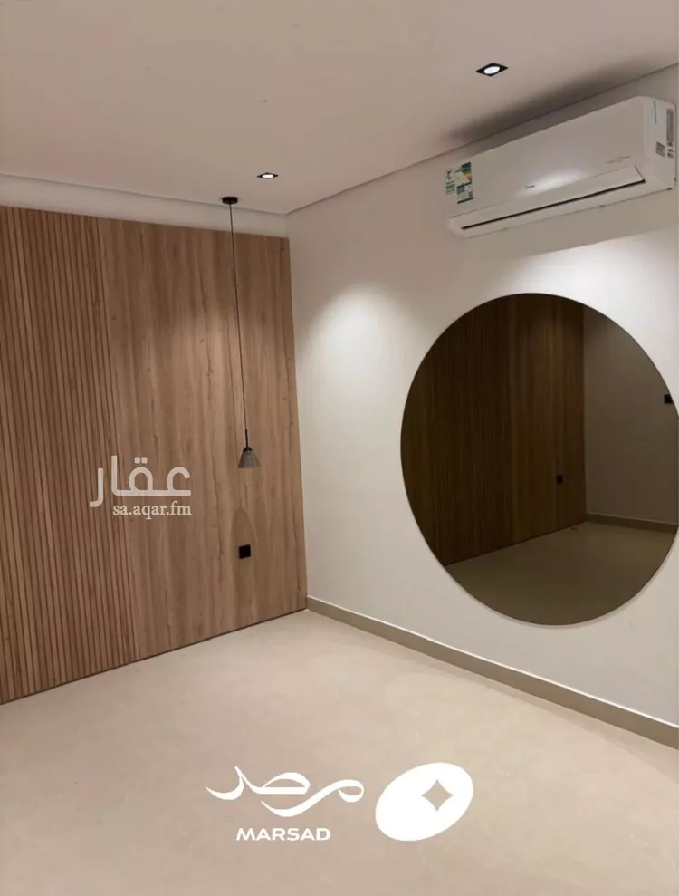 Villa for Rent in Riyadh An Narjis 11