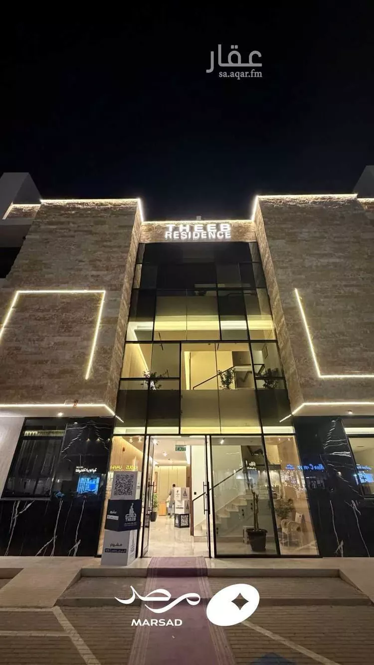 شقة للإيجار في شارع الامير ناصر بن سعود بن فرحان ال سعود, حي الياسمين, مدينة الرياض, منطقة الرياض
