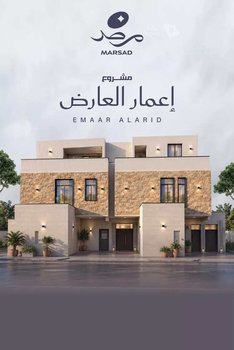 فيلا للبيع في شارع محمد بن خالد, حي العارض, مدينة الرياض, منطقة الرياض