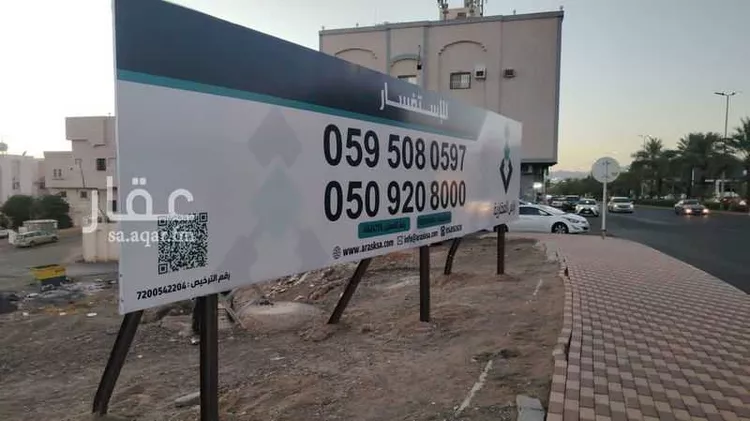 أرض للبيع في حي الخاتم, مدينة المدينة المنورة, منطقة المدينة المنورة صورة 2