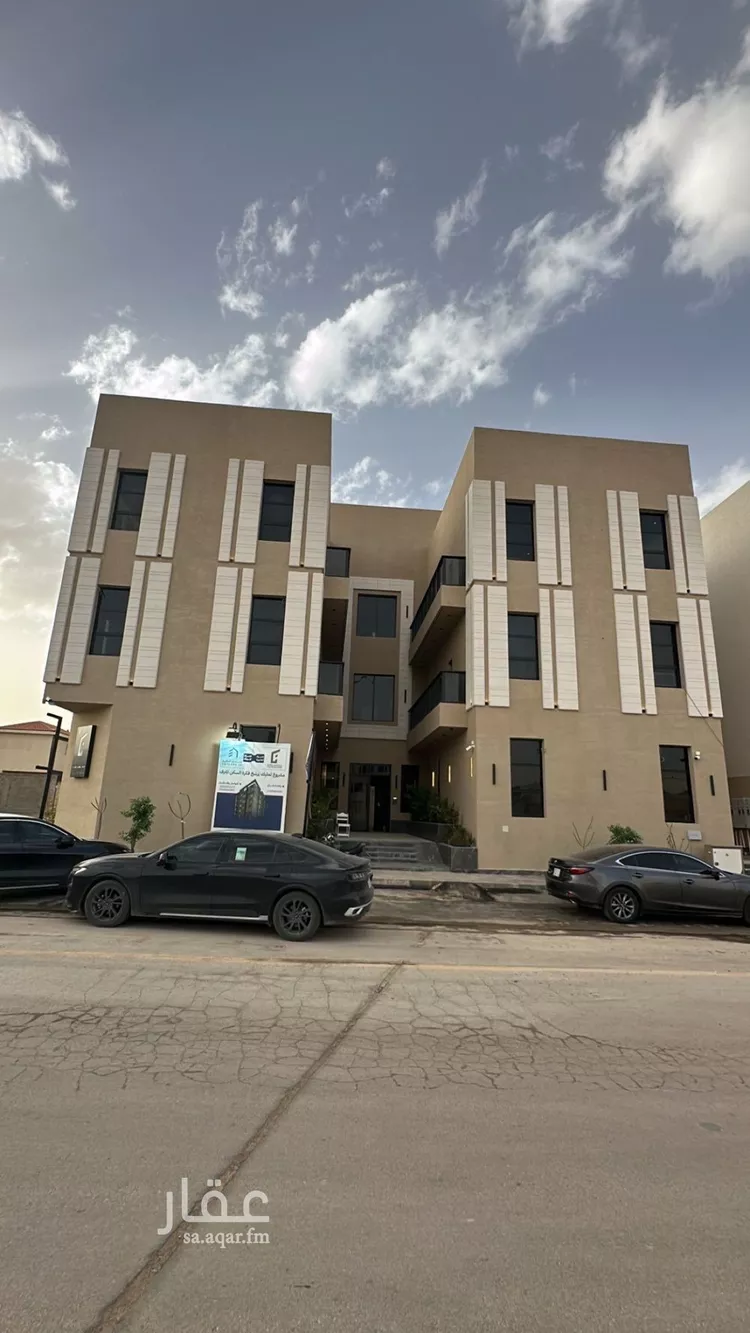 شقة للبيع في شارع ابن المهاجر, حي المهدية, مدينة الرياض, منطقة الرياض
