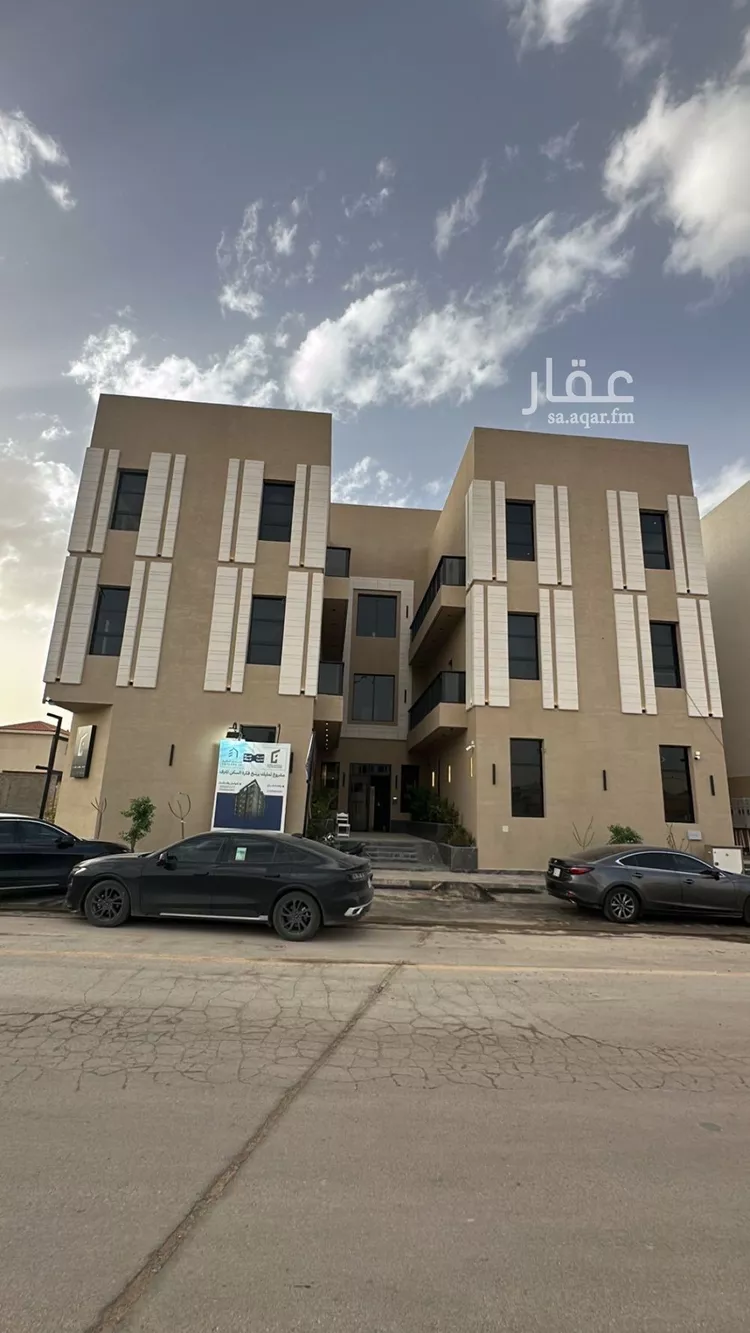 شقة للبيع في شارع سيف الدين الخطيب, حي المهدية, مدينة الرياض, منطقة الرياض