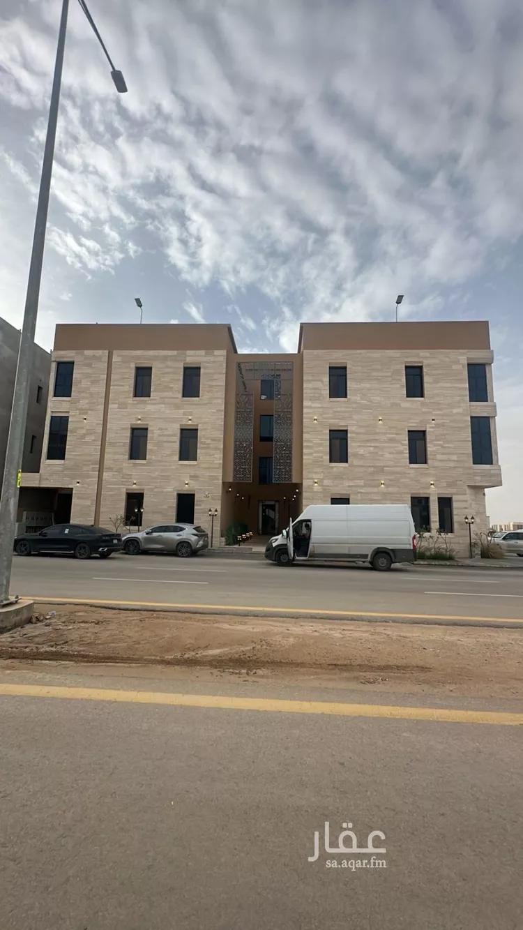 شقة للبيع في شارع أبي الشيخ الأصبهاني, حي المهدية, مدينة الرياض, منطقة الرياض