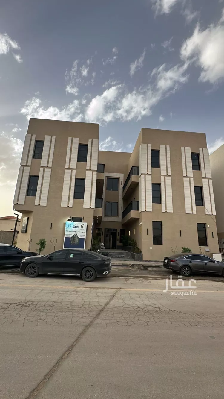 Apartment for Sale in Riyadh Al Mahdiyah