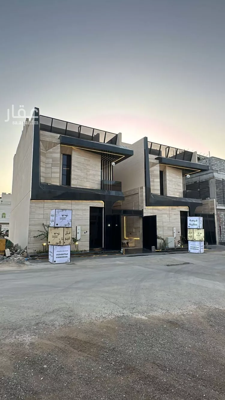 Villa for Sale in Riyadh Al Mahdiyah