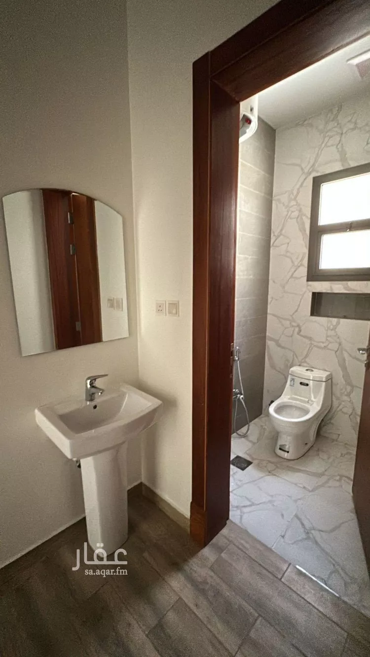 Apartment for Rent in Riyadh Al Arid