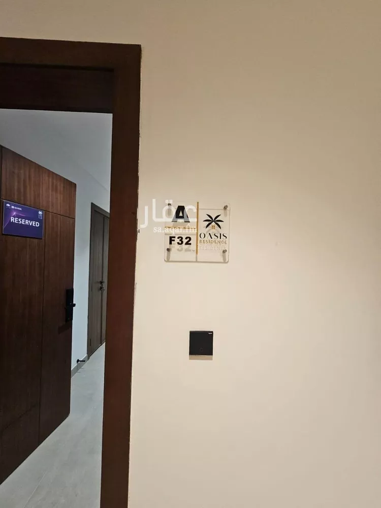شقة للإيجار في شارع القماري, حي المونسية, مدينة الرياض, منطقة الرياض 18