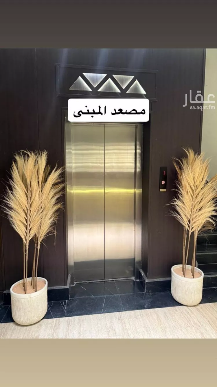 شقة للإيجار في شارع ثعلبه بن سعد الخزرجي, حي العارض, مدينة الرياض, منطقة الرياض صورة 4