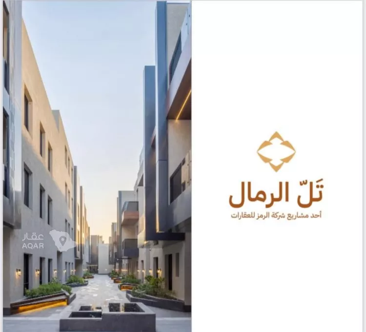 شقة للإيجار في شارع القلاع, حي الرمال, مدينة الرياض, منطقة الرياض 9