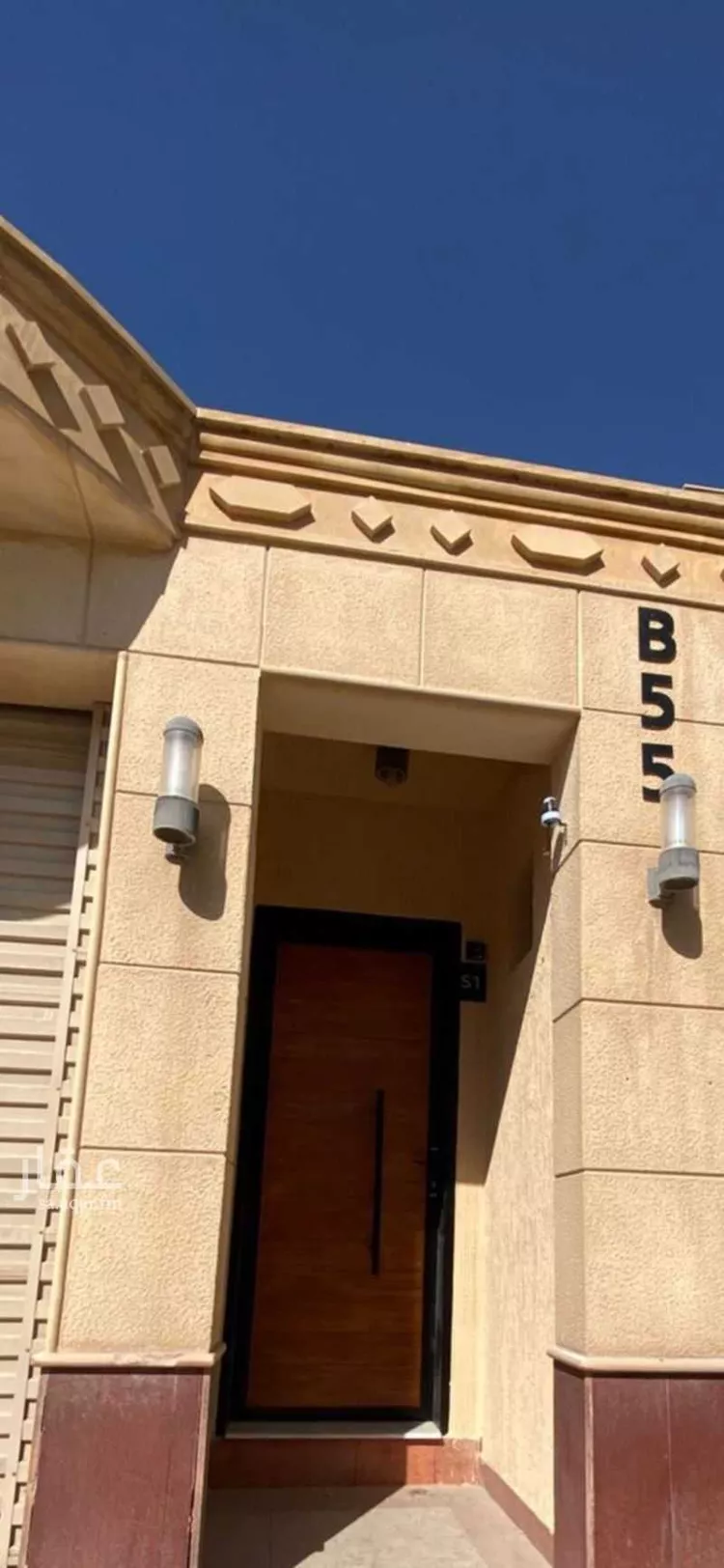 شقة للإيجار في شارع النشرة, حي الصحافة, مدينة الرياض, منطقة الرياض صورة 2