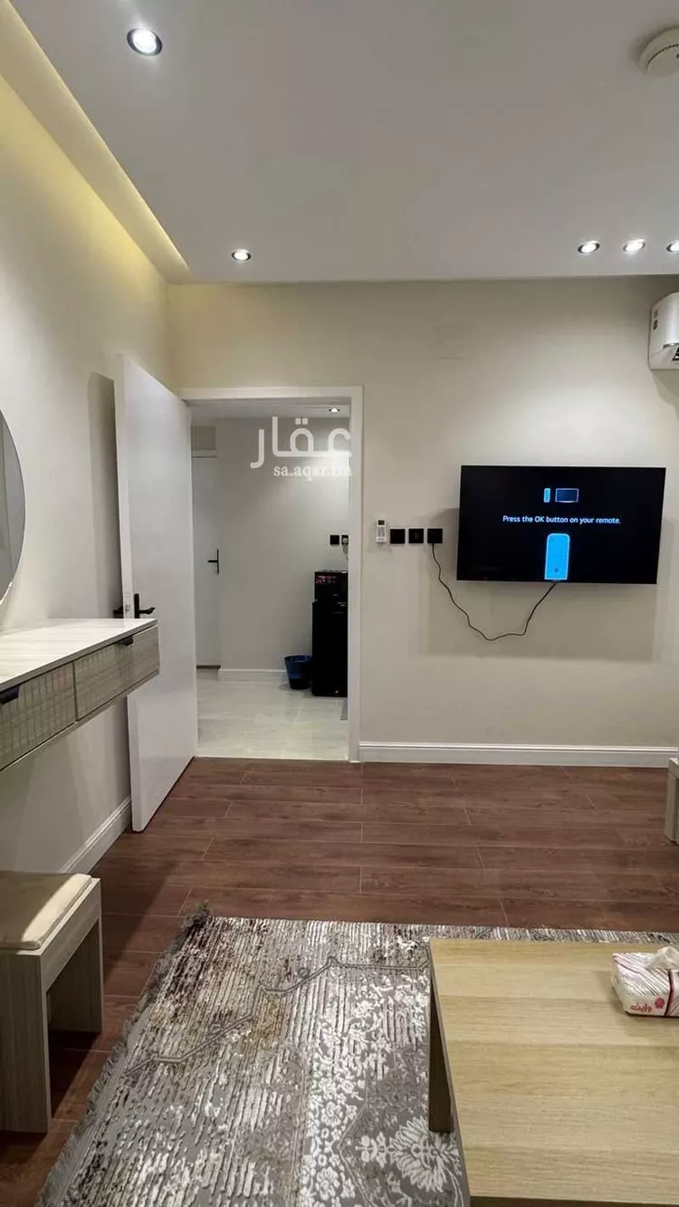 استديو مفروش للحجز في حي ، شارع ابراهيم القرطبي ، حي الوزارات ، الرياض ، منطقة الرياض صورة 4