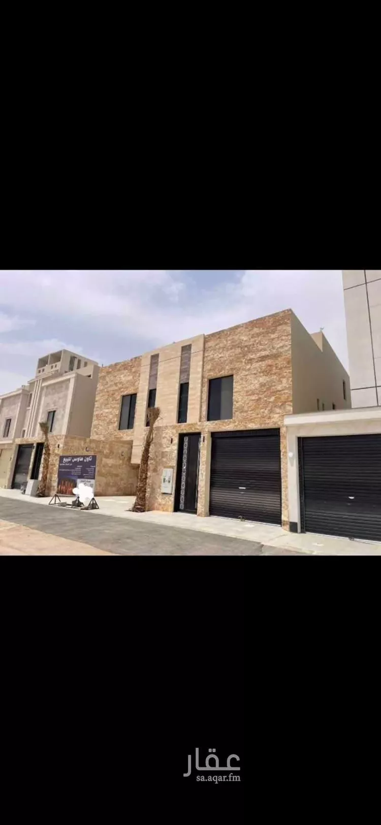 دور للبيع في شارع عبد العزيز الرفاعي, حي الجنادرية, مدينة الرياض, منطقة الرياض صورة 2
