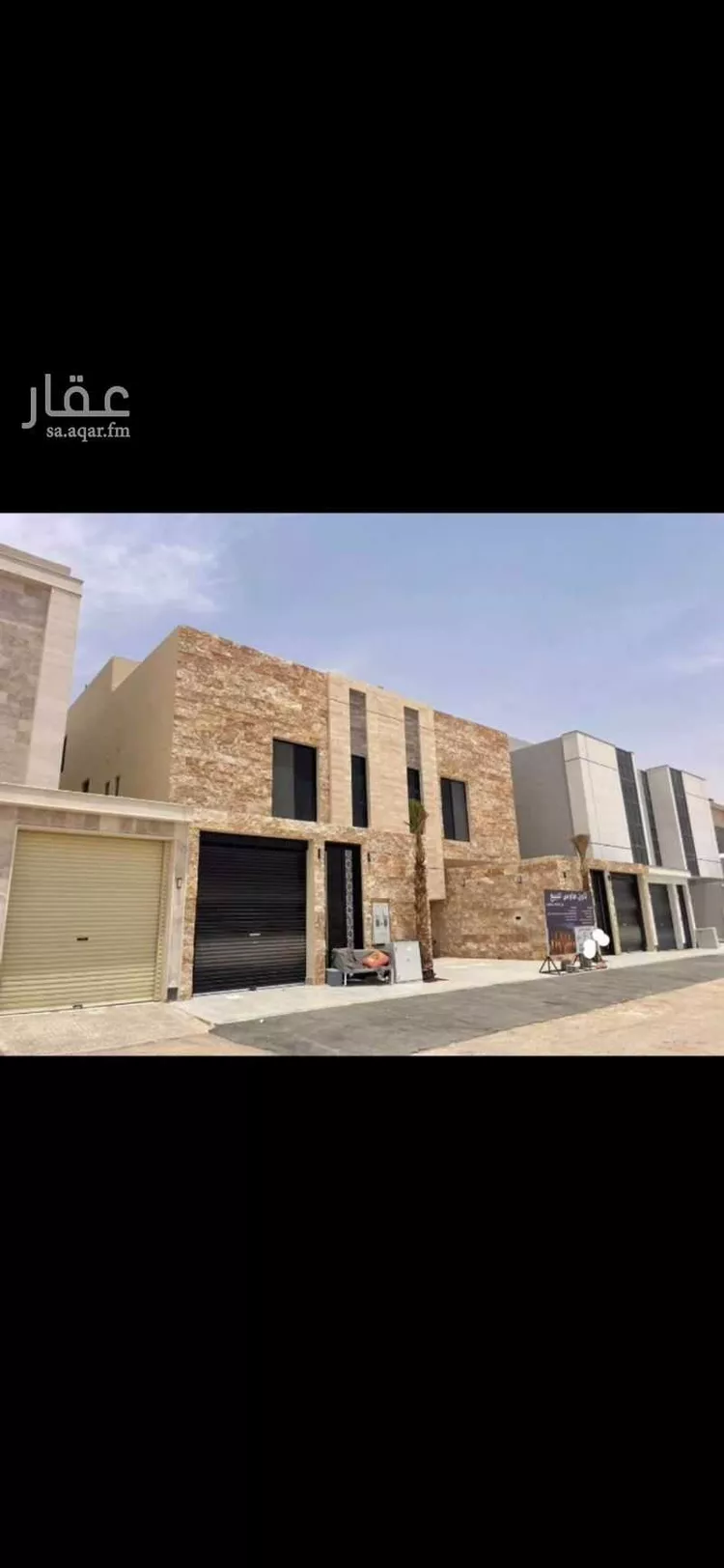 دور للبيع في شارع طريق خريص, حي الجنادرية, مدينة الرياض, منطقة الرياض
