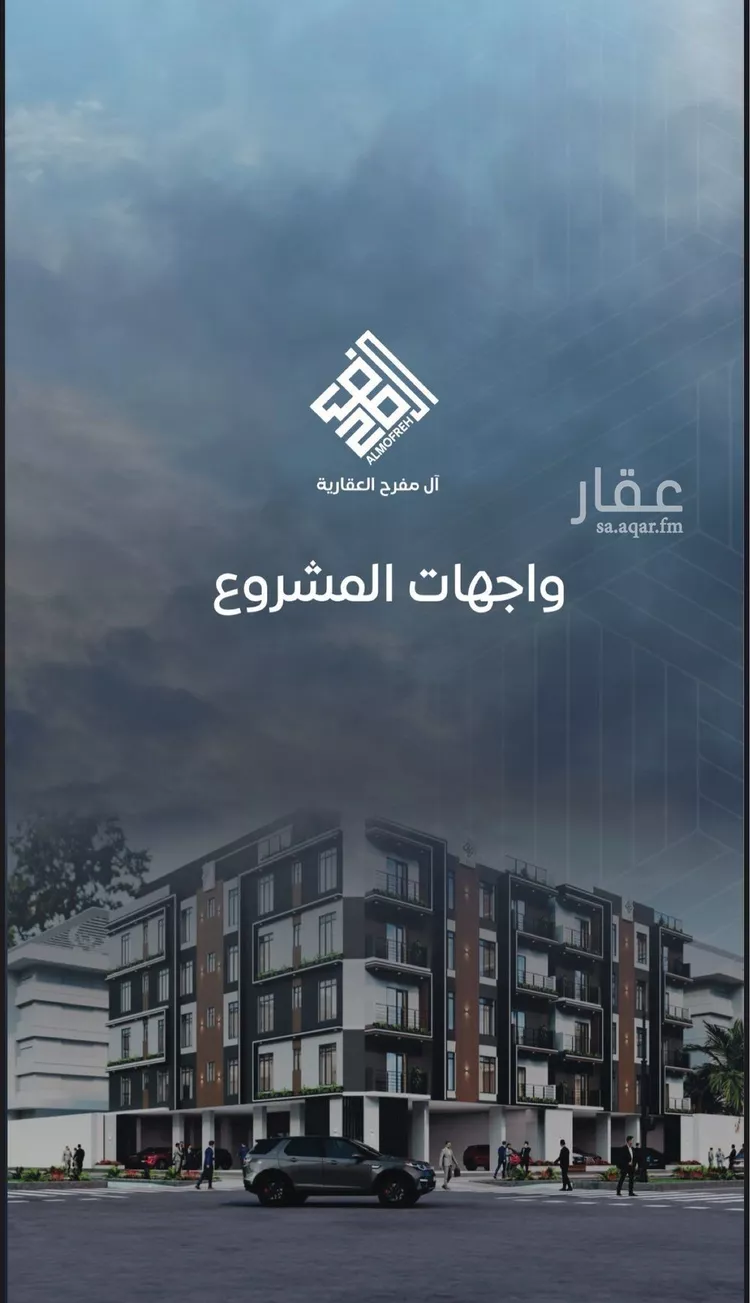 شقة للبيع في شارع عرابه ابن شماخ, حي النزهة, مدينة جدة, منطقة مكة المكرمة