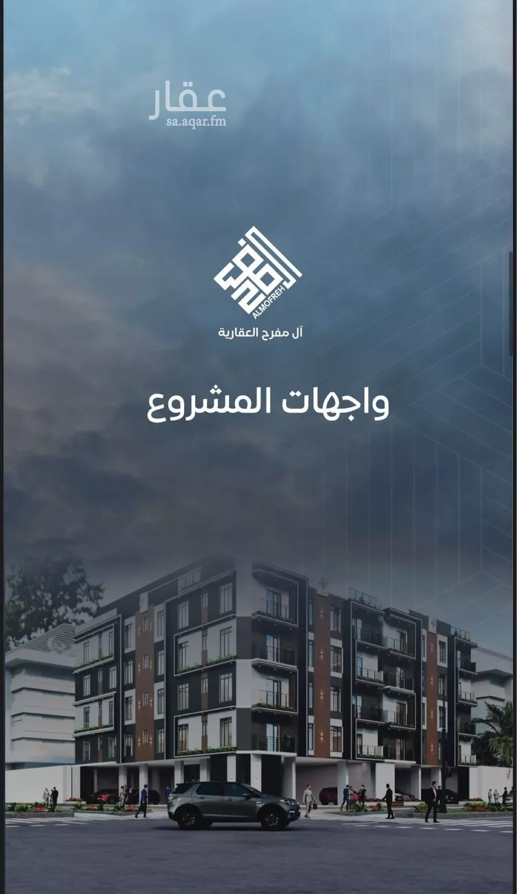 شقة للبيع في شارع عرابه ابن شماخ, حي النزهة, مدينة جدة, منطقة مكة المكرمة