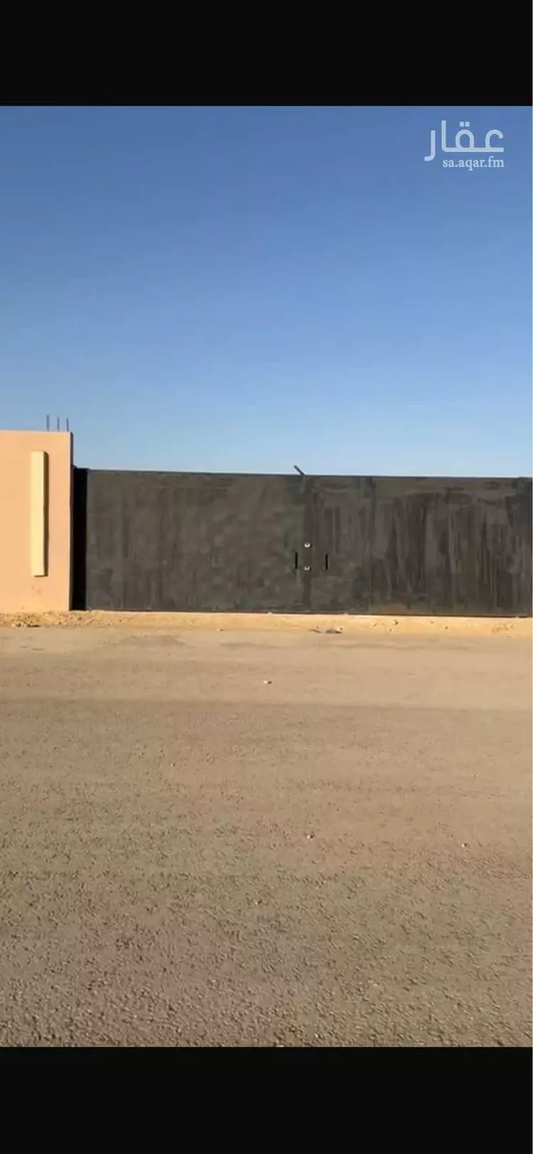 أرض للإيجار في حي ضاحية نمار, مدينة الرياض, منطقة الرياض صورة 2
