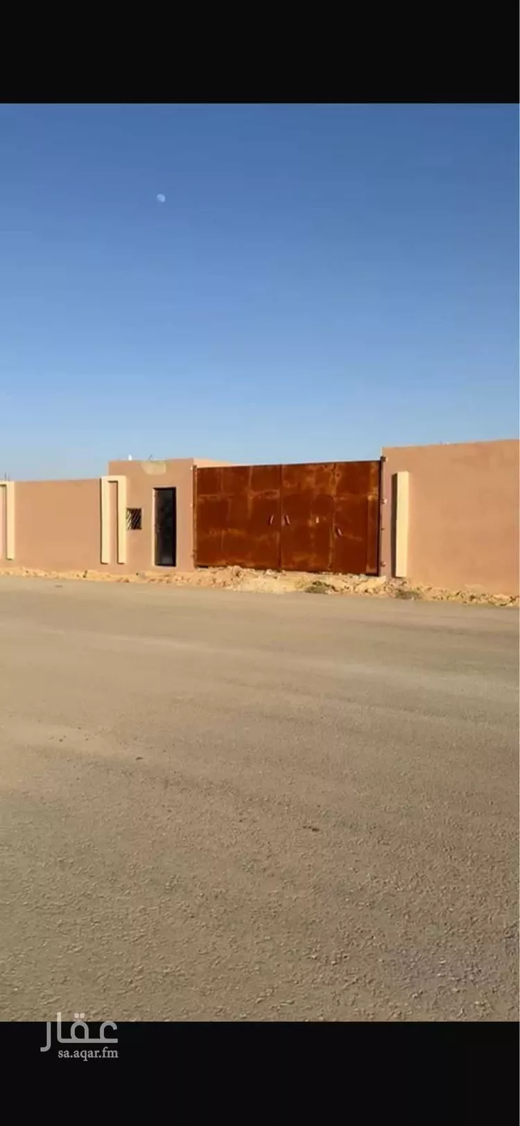 أرض للإيجار في حي ضاحية نمار, مدينة الرياض, منطقة الرياض صورة 3