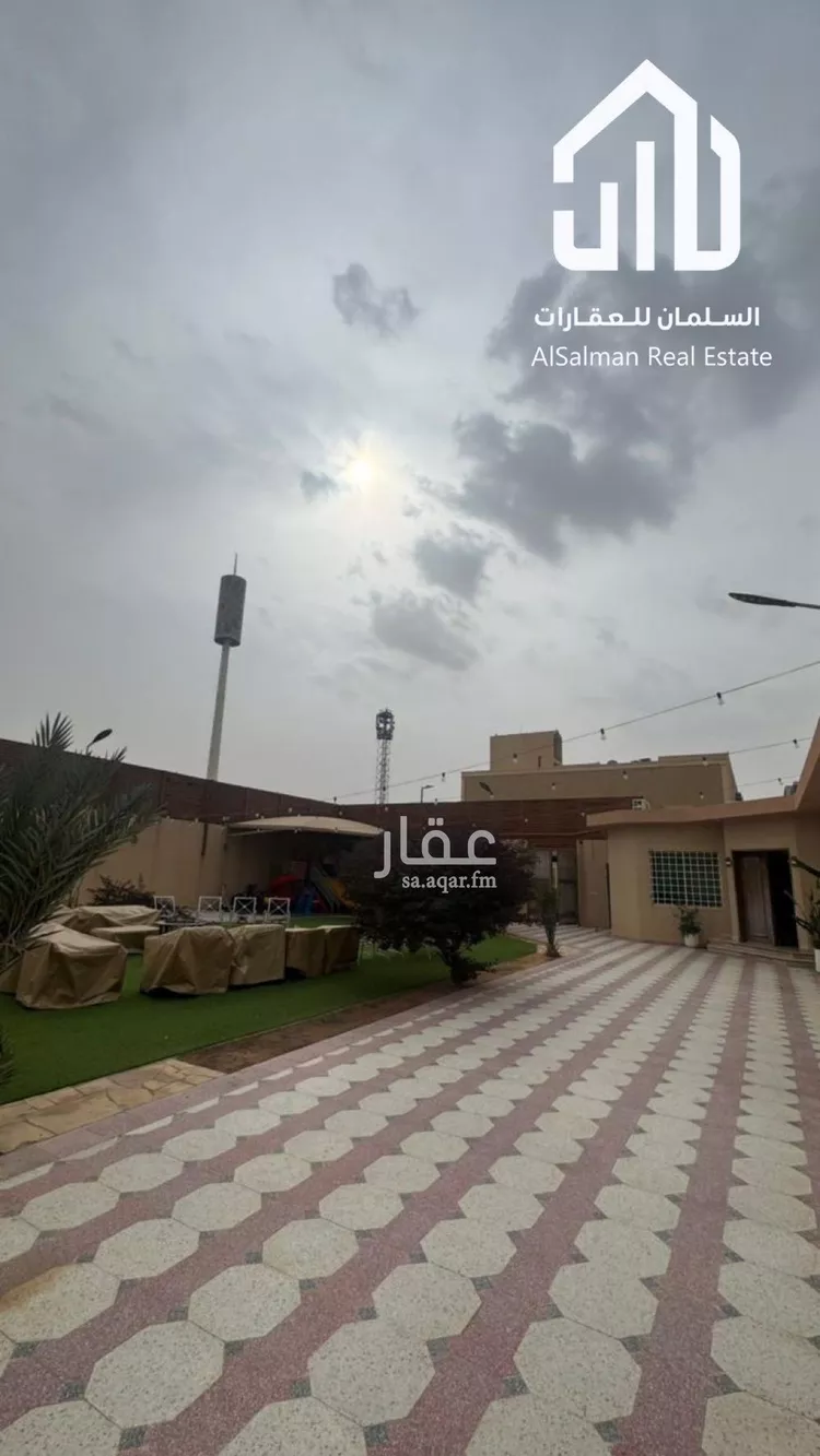 استراحة للبيع في شارع 54945, حي عرقة, مدينة الرياض, منطقة الرياض