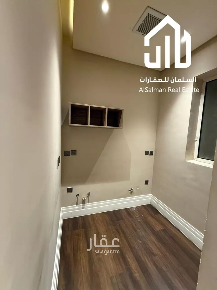 Apartment for Rent in Riyadh Al Malqa 8