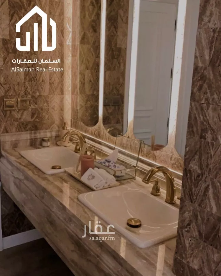 Villa for Sale in Riyadh Qurtubah صورة 2