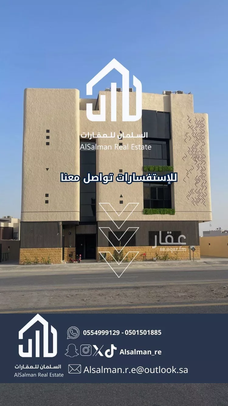 شقة للإيجار في شارع شهيد الدين ثم الوطن هشام سعد ناصر جميع, حي المهدية, مدينة الرياض, منطقة الرياض صورة 4