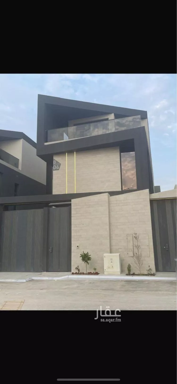 شقة للبيع في شارع ذات الحاج, حي النرجس, مدينة الرياض, منطقة الرياض