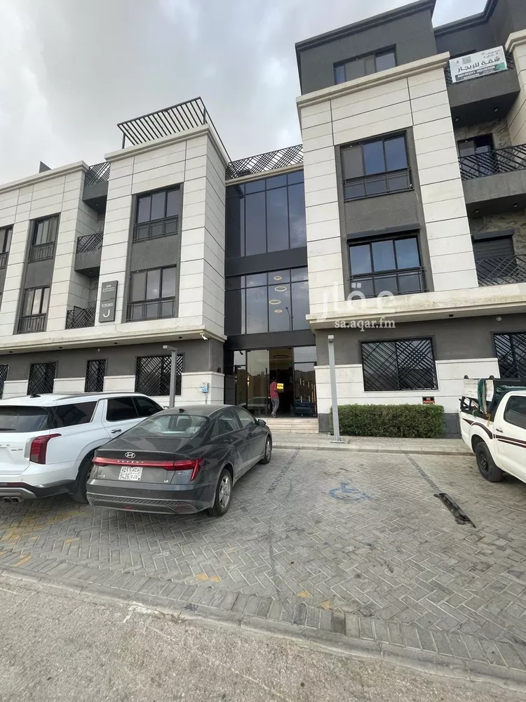 شقة للإيجار في شارع محمد بن عبدالعزيز الدغيثر, حي الملقا, مدينة الرياض, منطقة الرياض