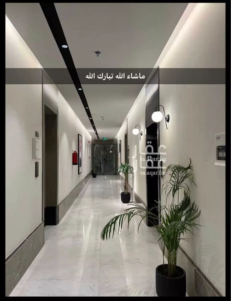 شقة للإيجار في شارع القصر, حي العارض, مدينة الرياض, منطقة الرياض صورة 5