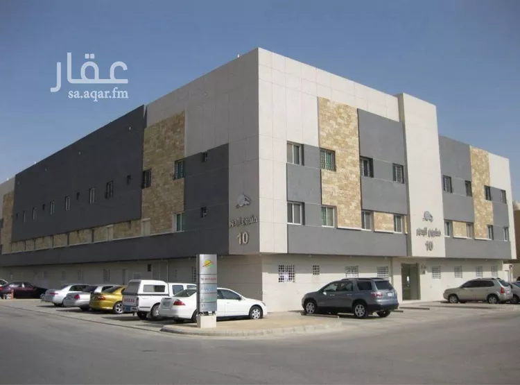 شقة للبيع في شارع 4454, حي حطين, مدينة الرياض, منطقة الرياض