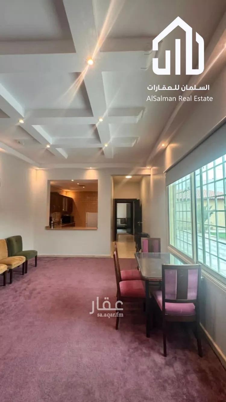 استراحة للبيع في شارع 6431, حي عرقة, مدينة الرياض, منطقة الرياض صورة 5