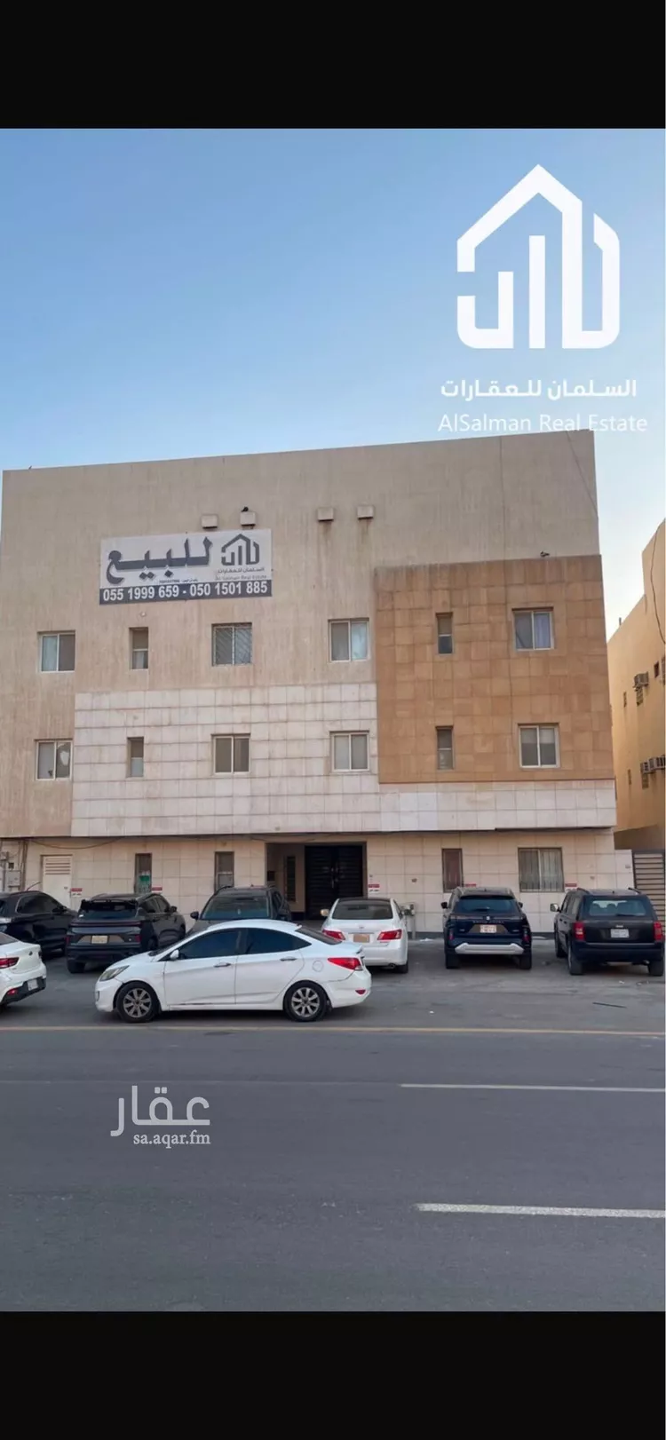 عمارة للبيع في شارع عبدالله بن شهيوين, حي العقيق, مدينة الرياض, منطقة الرياض صورة 2