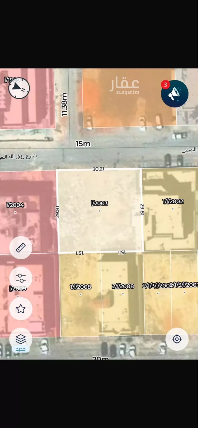 أرض للبيع في شارع رزق الله التميمي, حي القيروان, مدينة الرياض, منطقة الرياض