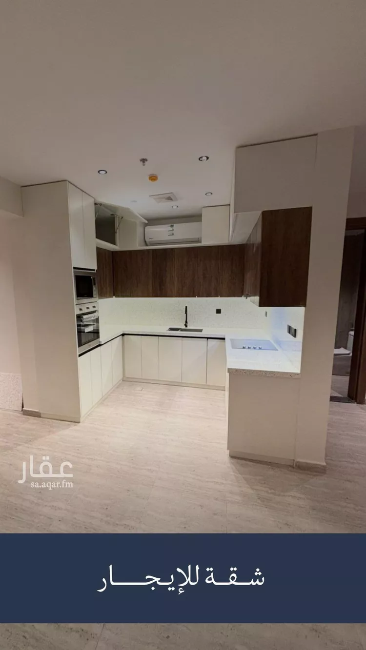 شقة للإيجار في شارع الطبيعة, حي النرجس, مدينة الرياض, منطقة الرياض صورة 4
