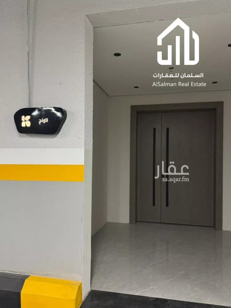 شقة للإيجار في شارع محمد بن أحمد الأسدي, حي العارض, مدينة الرياض, منطقة الرياض 20