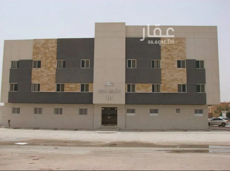 شقة للبيع في شارع 4454, حي حطين, مدينة الرياض, منطقة الرياض صورة 2