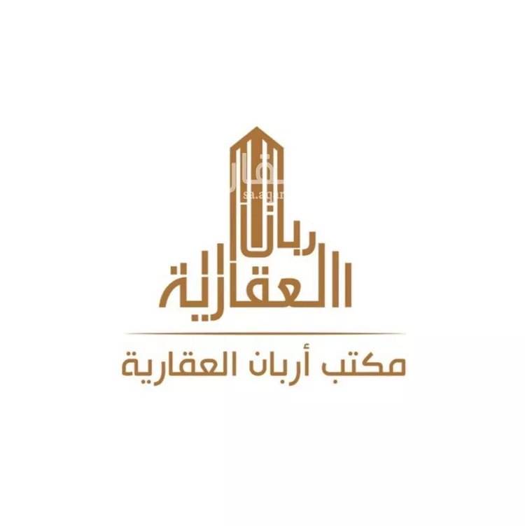 أرض للبيع في حي عريض, مدينة الرياض, منطقة الرياض صورة 3