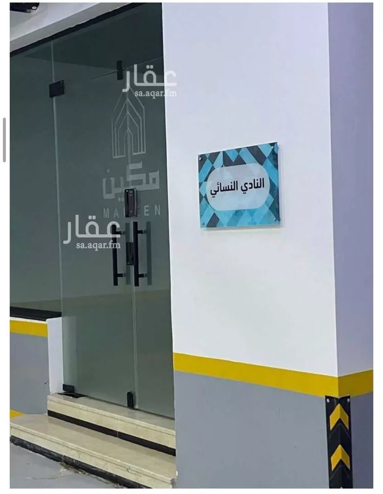 شقة للإيجار في شارع إبراهيم بن جمعان, حي العارض, مدينة الرياض, منطقة الرياض صورة 3